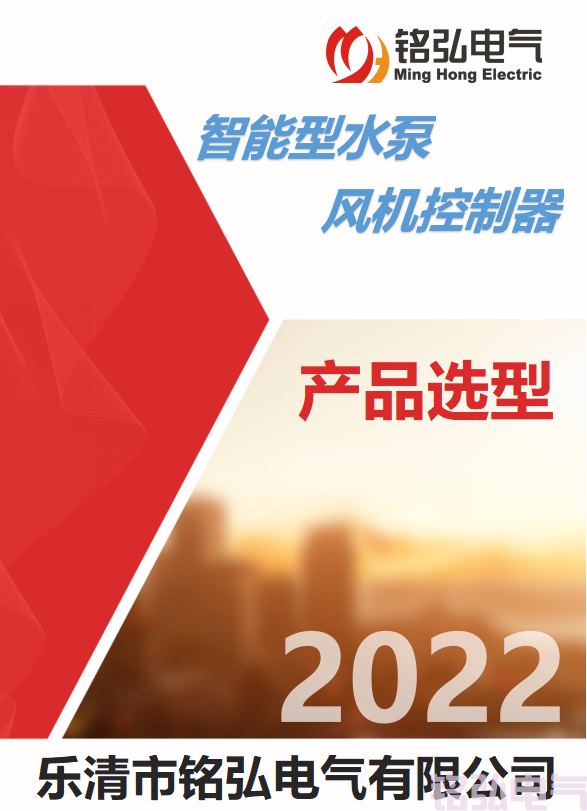 微信图片_20221008010843.png