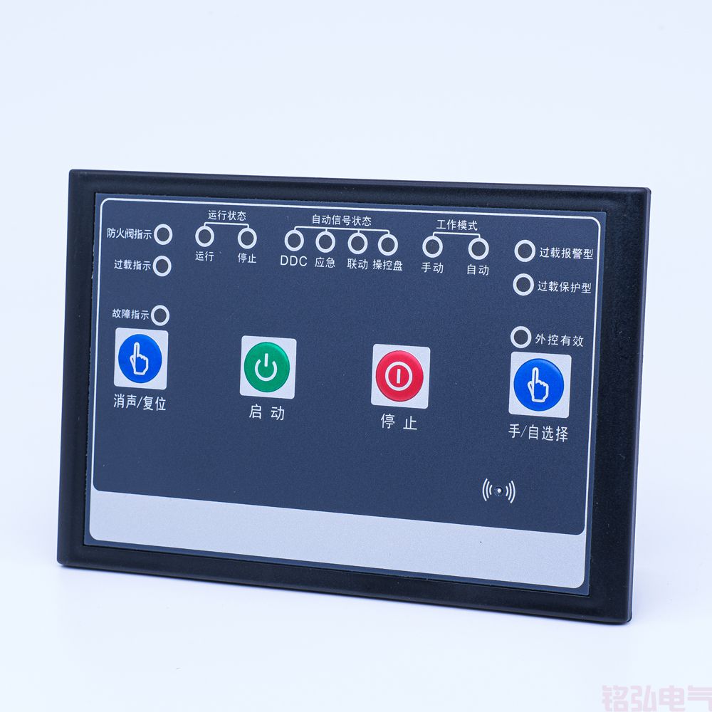 MH-1DFJ-150S 单速风机控制器